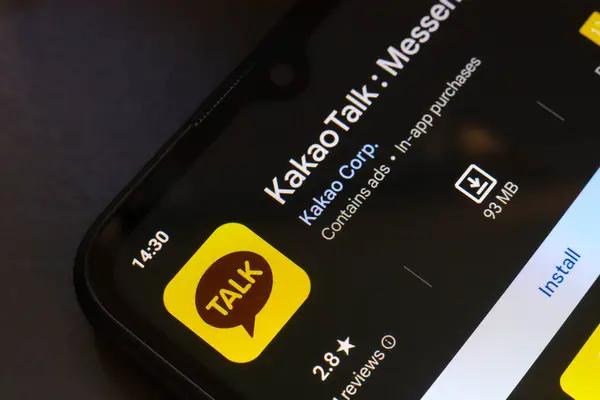 Domestic KakaoTalk Authentication: Strengthening Your Privacy